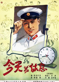 av女优天堂